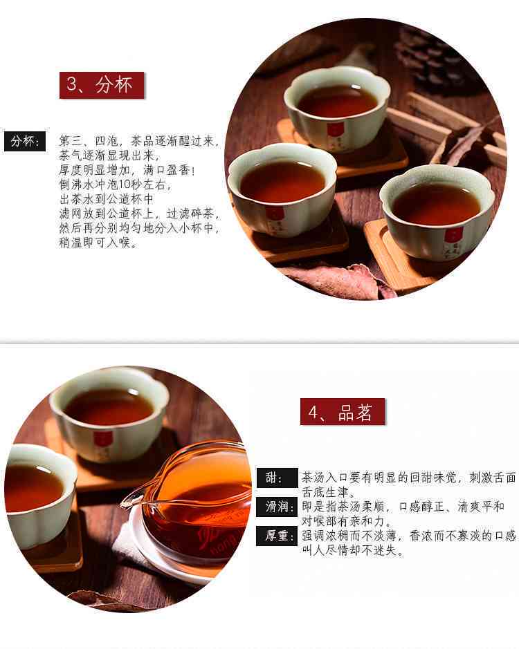 新普洱茶饼受潮变色问题解决指南：处理方法与应对技巧