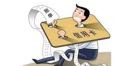 信用卡逾期怎么快速止住？怎么办？