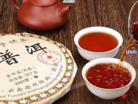 云南七子饼茶普洱熟茶400克价格查询表：6071元，327克与357克价格也提供