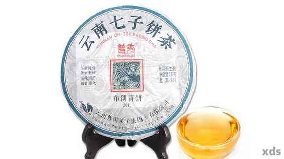 云南七子饼茶7543价格和铁饼301批次及普洱茶生茶信息