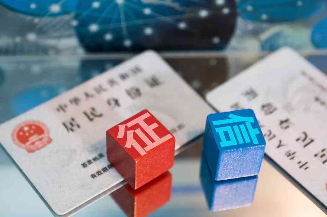 六个月逾期1万信用卡，你将会面临的惩罚是什么？