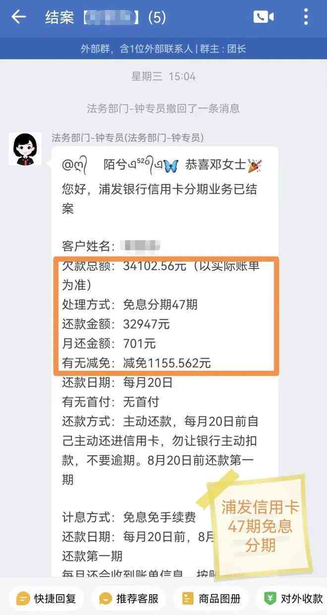 网贷逾期十天是否会影响？如何解决逾期问题避免上？