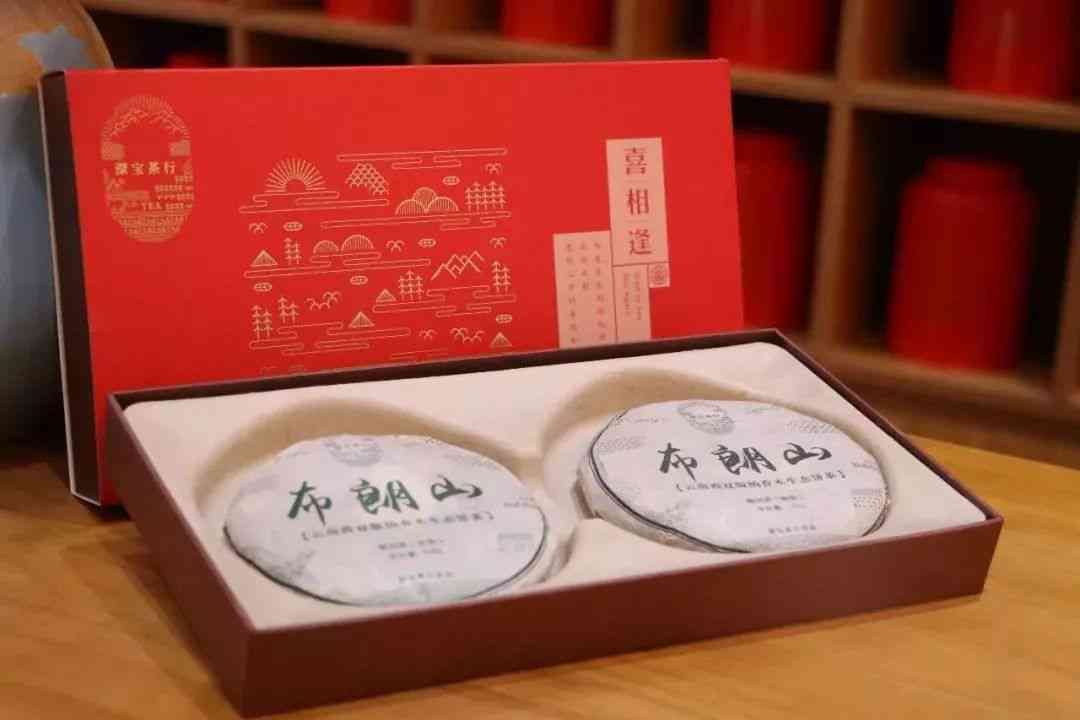 138普洱茶元的茶叶套餐