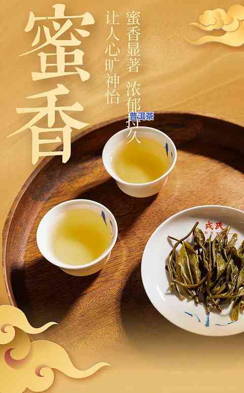 40元的冰岛普洱茶好喝吗？值得买吗？冰岛普洱茶价格及2021年新茶行情