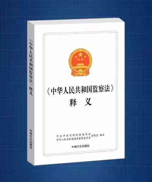 和田玉药水：使用方法、功效、适用人群与注意事项的全面解析