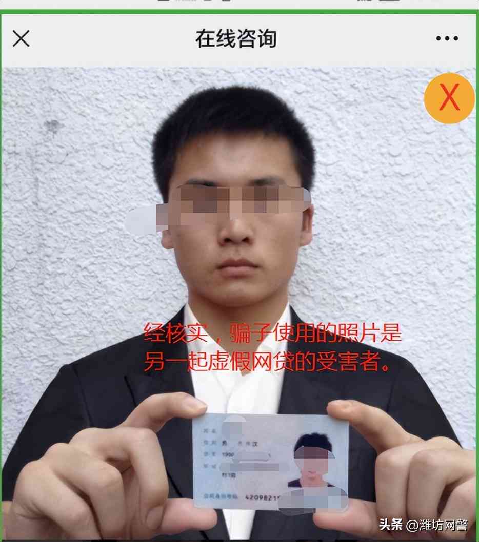 微粒贷逾期7万会不会立刑事案件：多久会被起诉，欠款6万的判刑情况