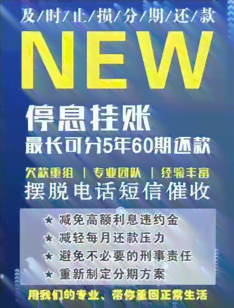 信用卡逾期一天的罚款及相关费用分析