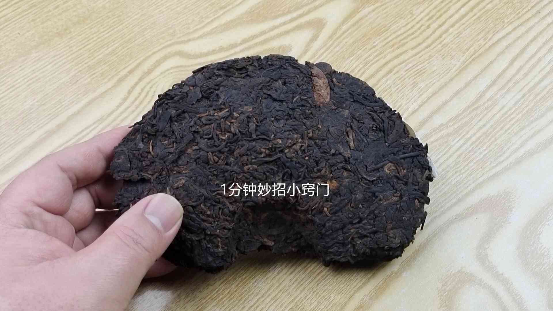 新普洱茶保存几年后还能喝吗？为什么？如何判断普洱茶是否过期？