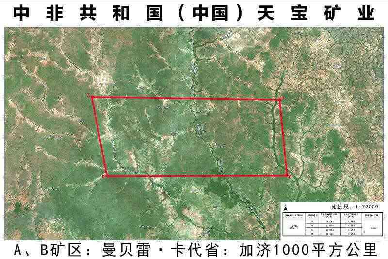 新贵州翠石产地一览表，了解翠石在贵州的分布情况及优质矿区推荐