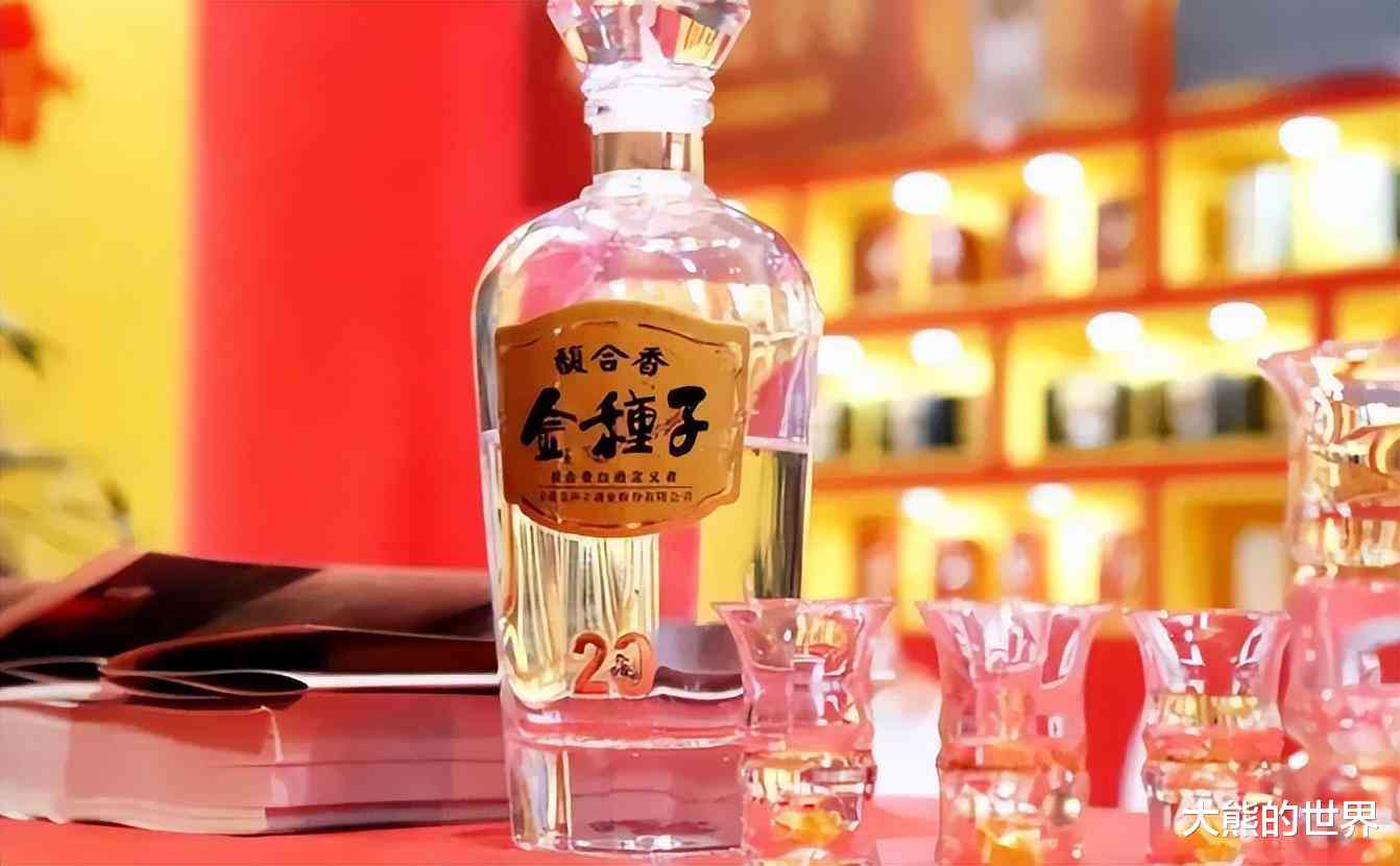 光辉岁月是什么酒，多少钱一瓶？