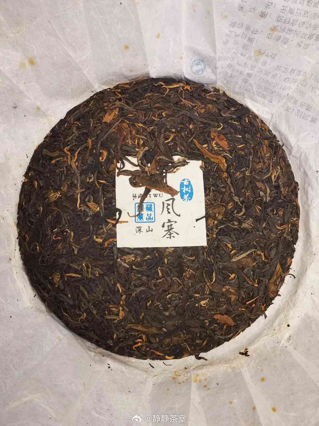 云南壶堂普洱茶怎么样-云南壶堂普洱茶怎么样啊