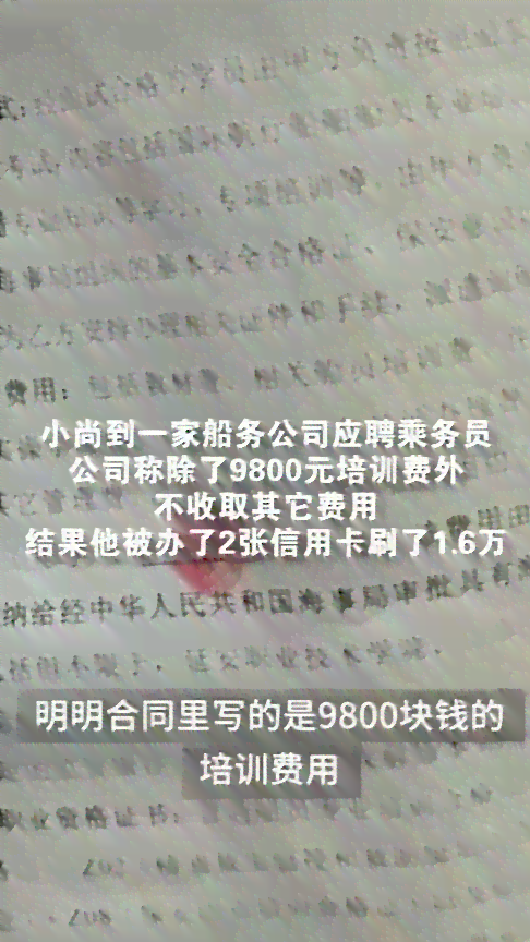 欠信用卡还了一部分还可以立案吗？未还完如何处理