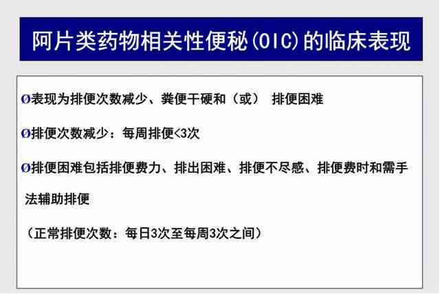 逾期划扣：定义、原因及影响，如何应对？