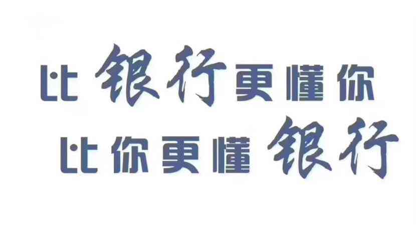 法人欠信用卡会影响公司账户吗？如何处理及是否会追究责任？