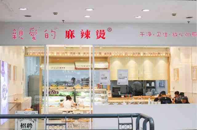 和田玉店铺排行：优质店铺一览