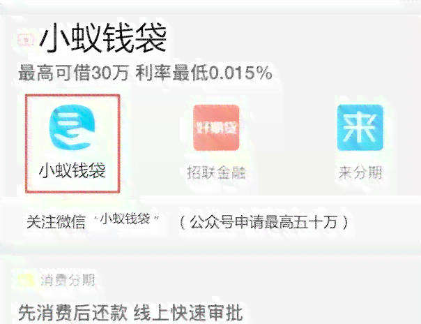 信用卡逾期连续4个月会怎样？好几张信用卡逾期了4个月会怎么样？