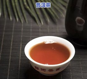 弯普洱茶特点、价格及档次简介