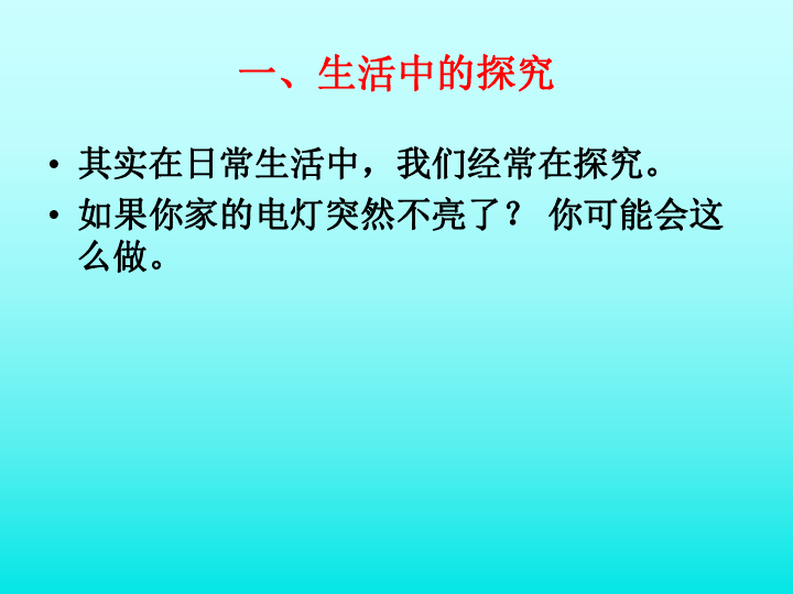 普洱茶降脂功效：真实还是谣言？探究科学研究与证据