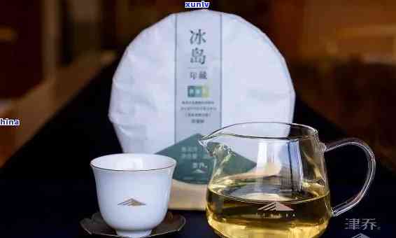 探索冰岛普洱茶的独特魅力：一款令人惊叹的健饮品