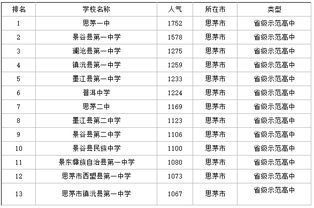 全面了解2022年冰岛普洱茶价格：产地、品质、口感及购买渠道分析