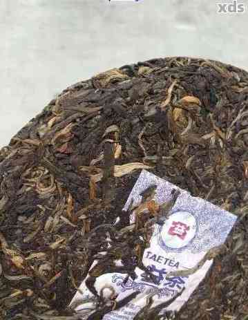 2006年中茶阿里批发圆茶普洱茶叶，优质货源价格实