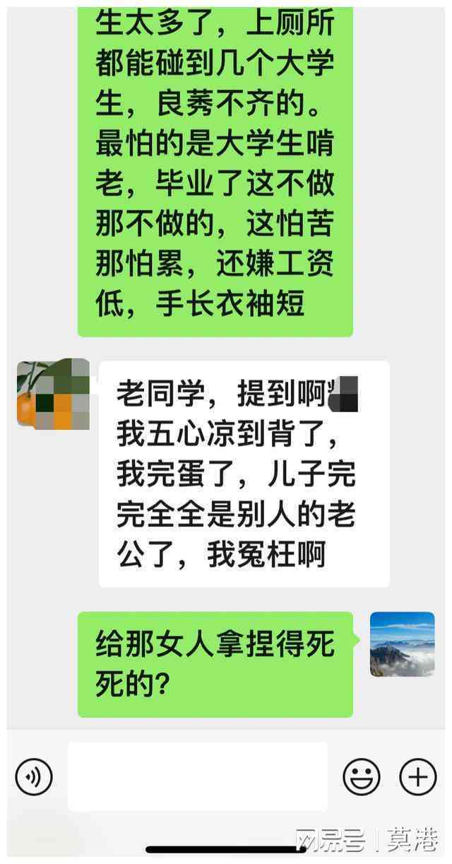 易贷卡拖欠还不进去怎么办