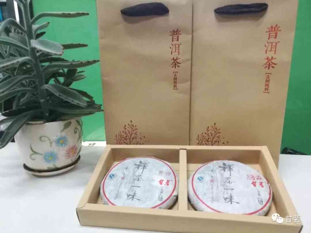 京东十大普洱茶礼品，送礼首选