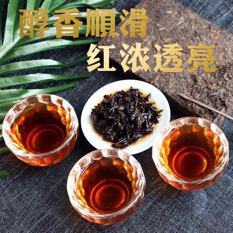 熟茶送礼勐海茶普洱茶砖茶