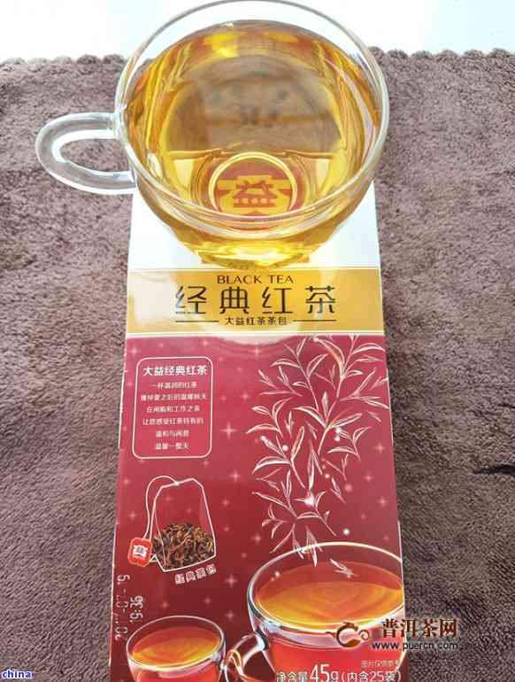 大益普洱茶8112红中红