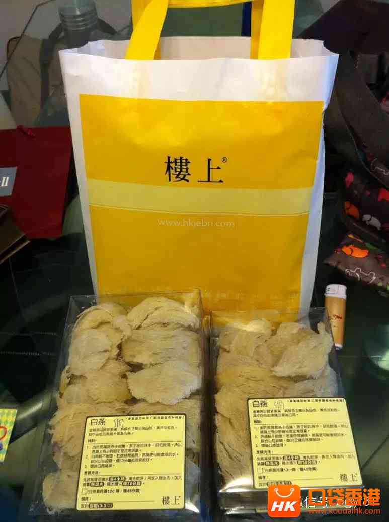 楼上有普洱茶可以买吗