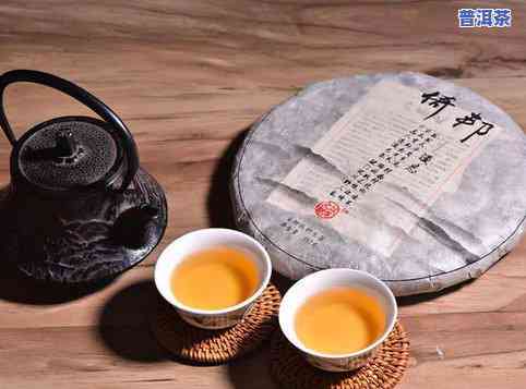 宫廷级普洱茶：品味皇家风范的独特魅力与品质解析