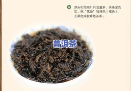 2007年精选一品堂生普洱茶：品味越，品质保障，价格实