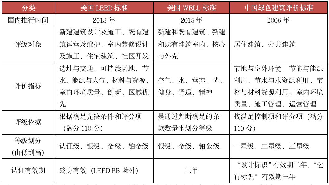 深度解析：和田玉价值评估的多元维度与实用技巧