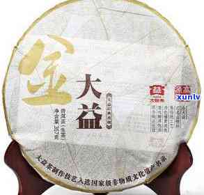 大益普知味生茶2011年价格：一文全面解析，了解市场行情与品质优劣