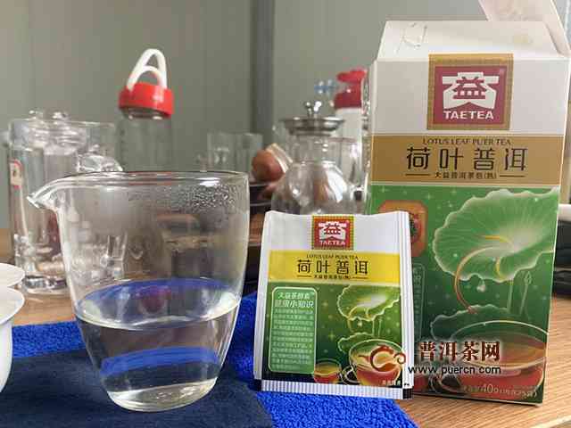 大益熟普洱茶2013知味