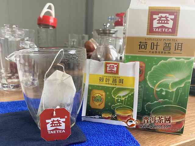 大益熟普洱茶2013知味