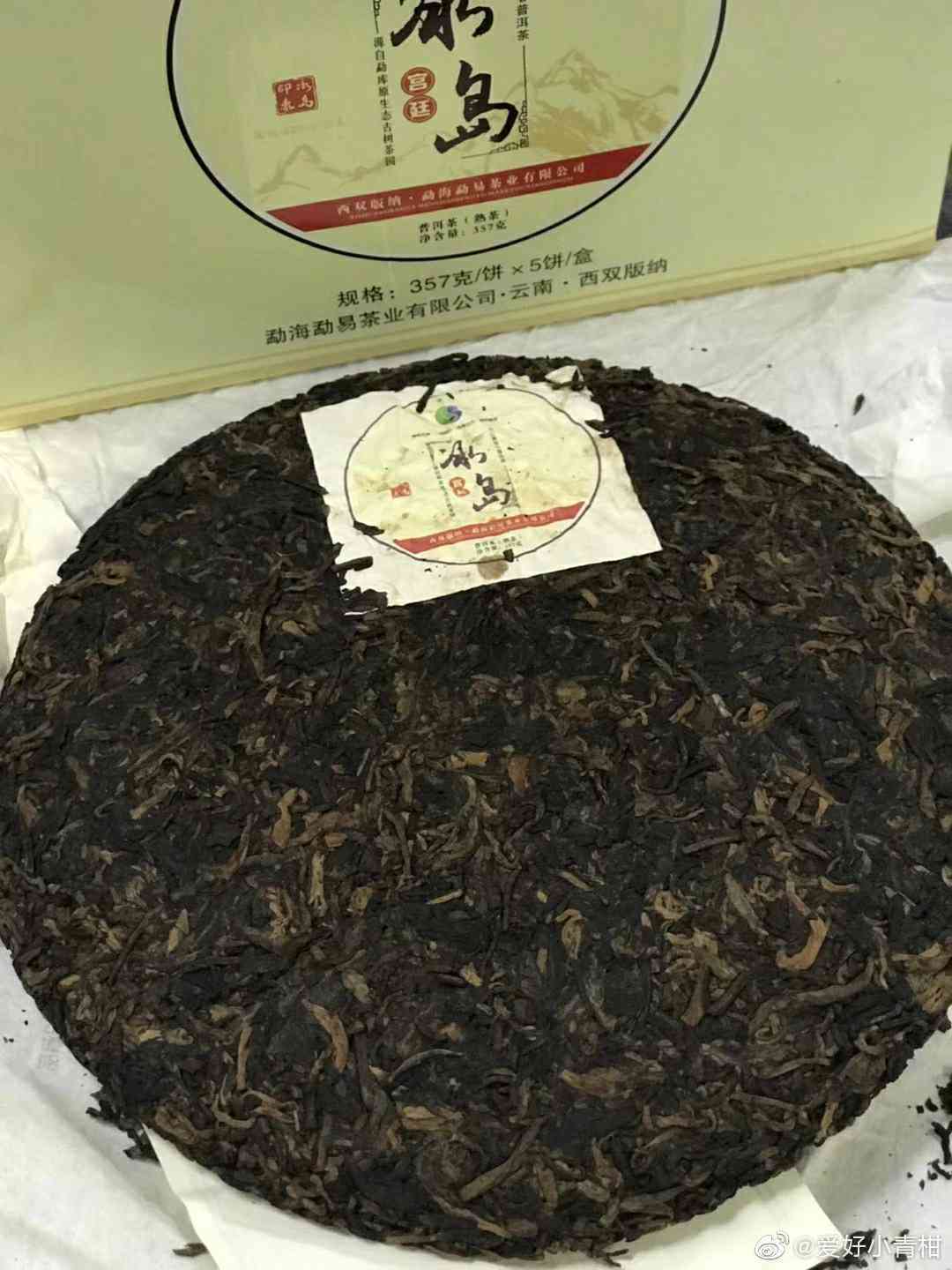 普洱茶熟茶10年以上好评