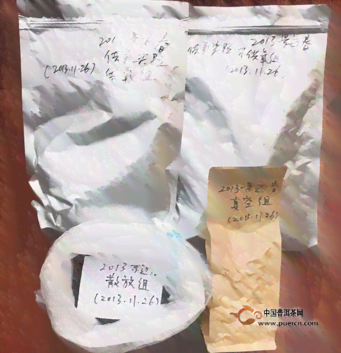 普洱茶使用铝箔袋密封保存的好处与可行性探讨