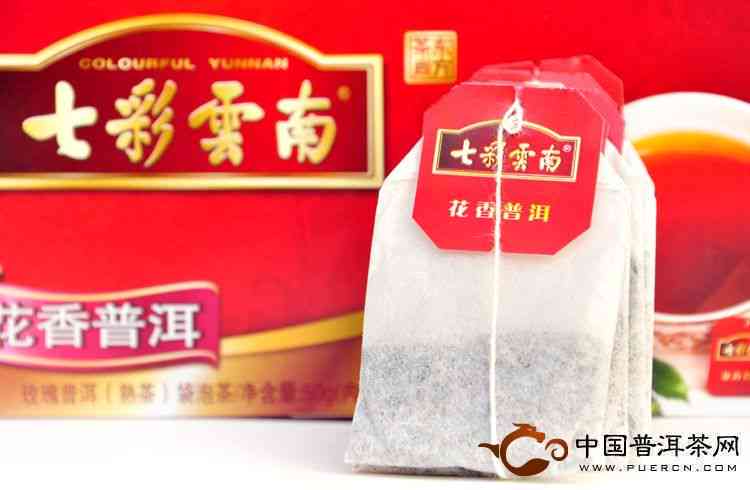 普洱茶100克整提铝箔袋