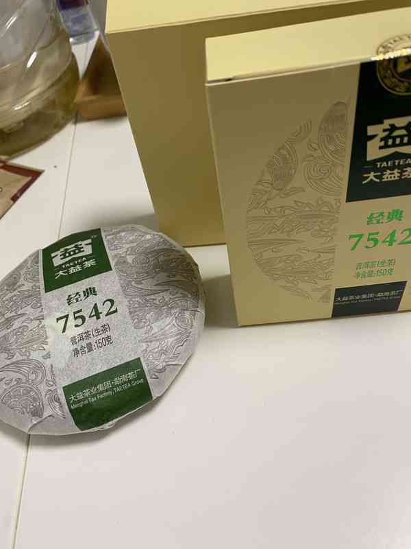 大益经典7572普洱茶：品鉴一款值得回味的熟茶