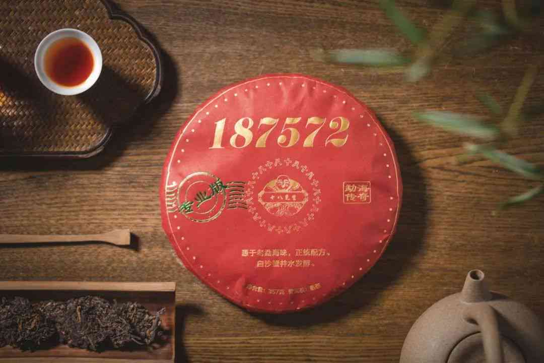 大益经典7572普洱茶：品鉴一款值得回味的熟茶