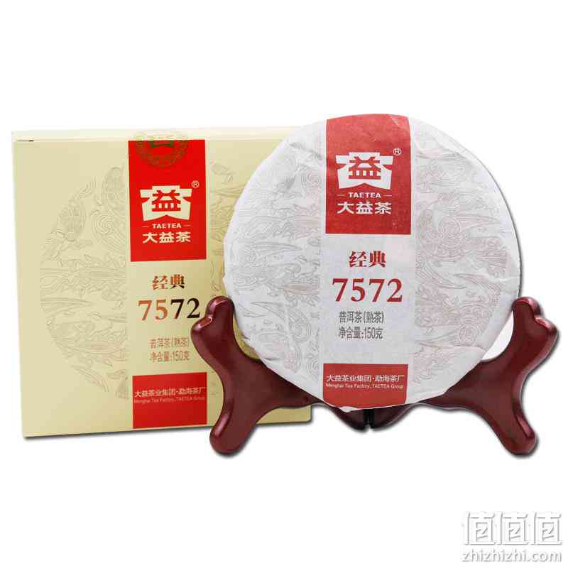 大益经典7572普洱茶：品鉴一款值得回味的熟茶