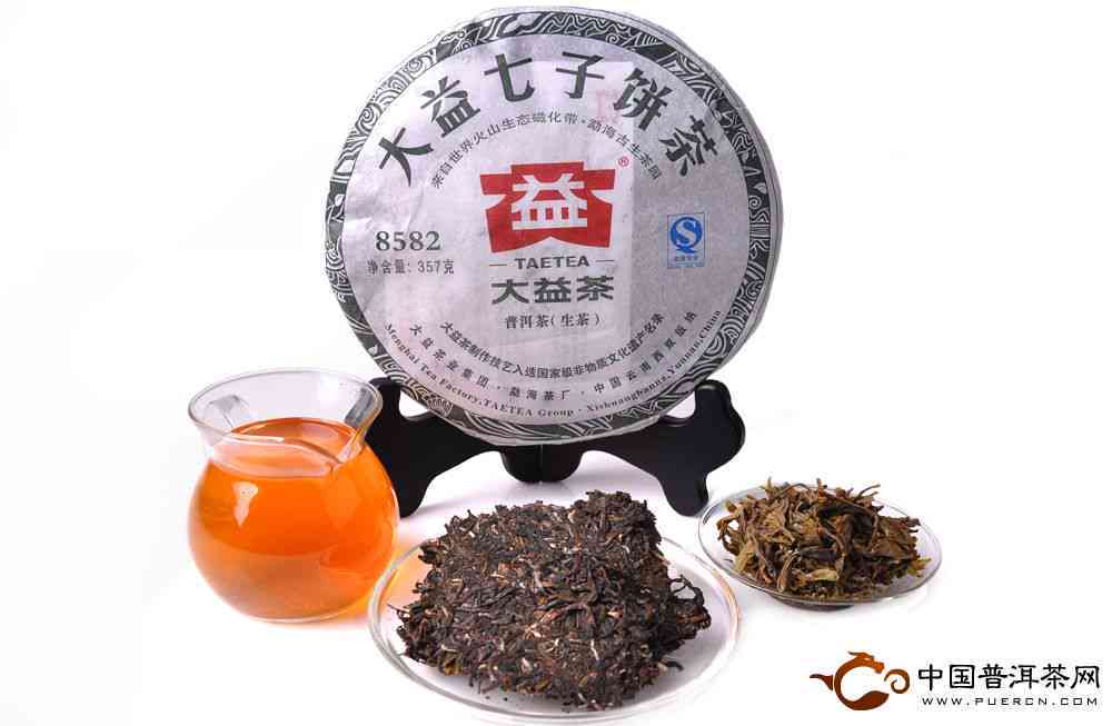 大益经典普洱茶生茶怎么样