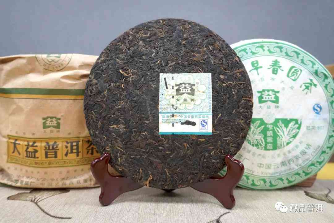 大益普洱茶工艺圆茶怎么样