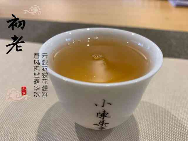 白茶茶饼：一种独特的普洱茶替代品，为何备受追捧？