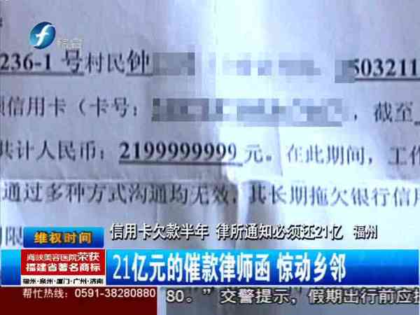 信用卡欠15万怎么规划还款的时间与方式