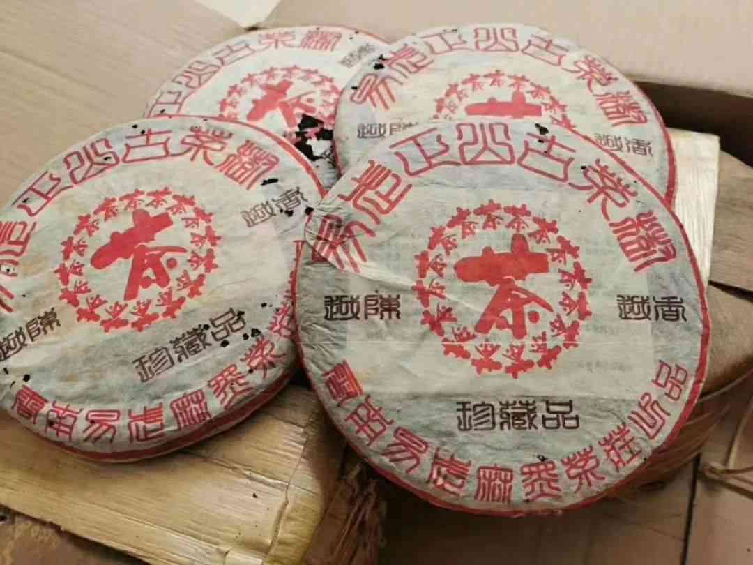 深入探讨：普洱生茶收藏的独特价值及其价格波动现象