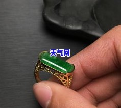 戴财神爷翡翠的讲究、象征意义与注意事项，全面掌握佩戴技巧与禁忌