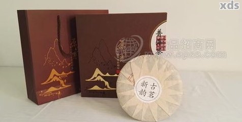 云南七子普洱茶精品包装盒及礼品盒选择指南：款式、材质、定制与购买攻略