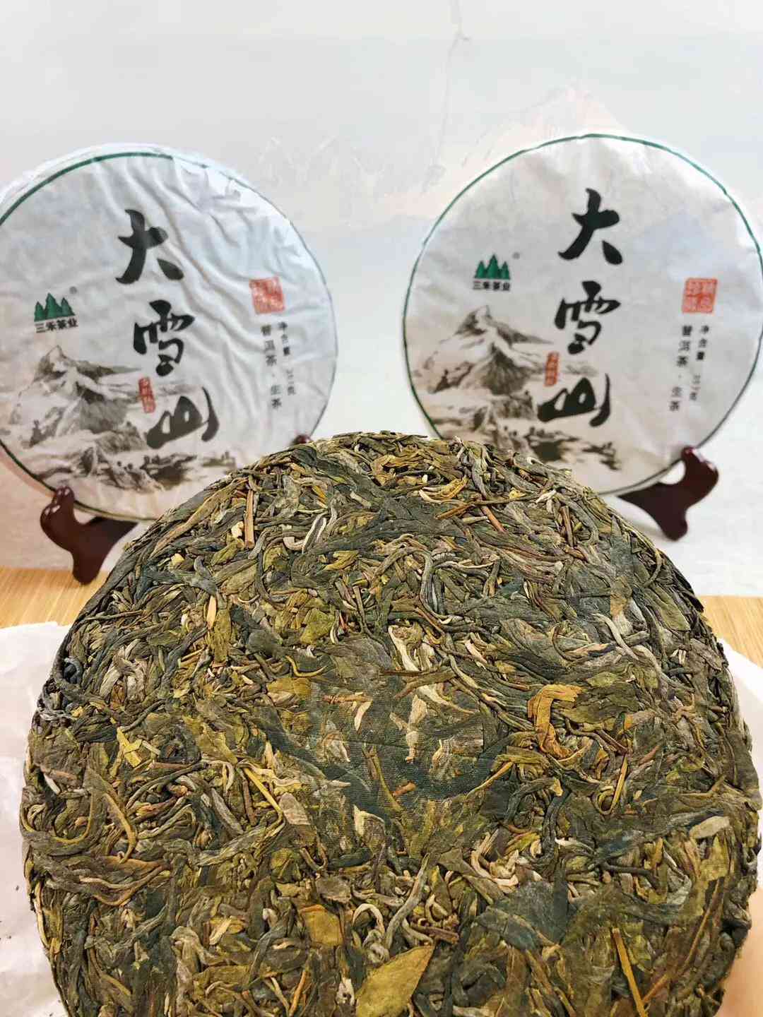 全方位指南：勐库大雪山普洱茶的保存方法，让茶叶保持品质与风味